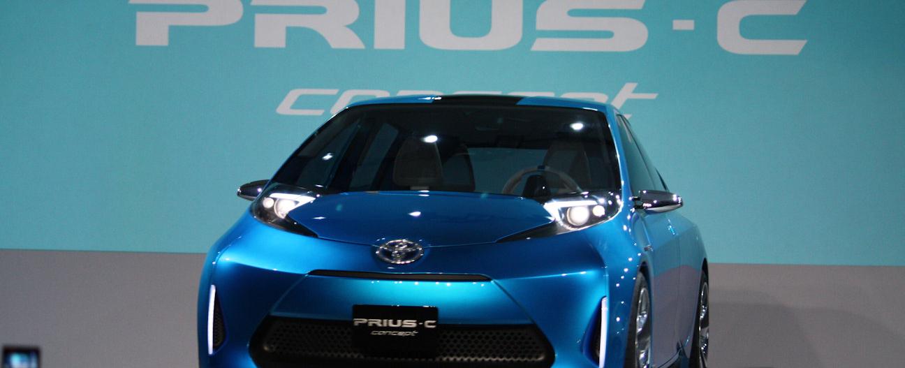 After an online vote in 2011 toyota announced that the official plural of prius was prii