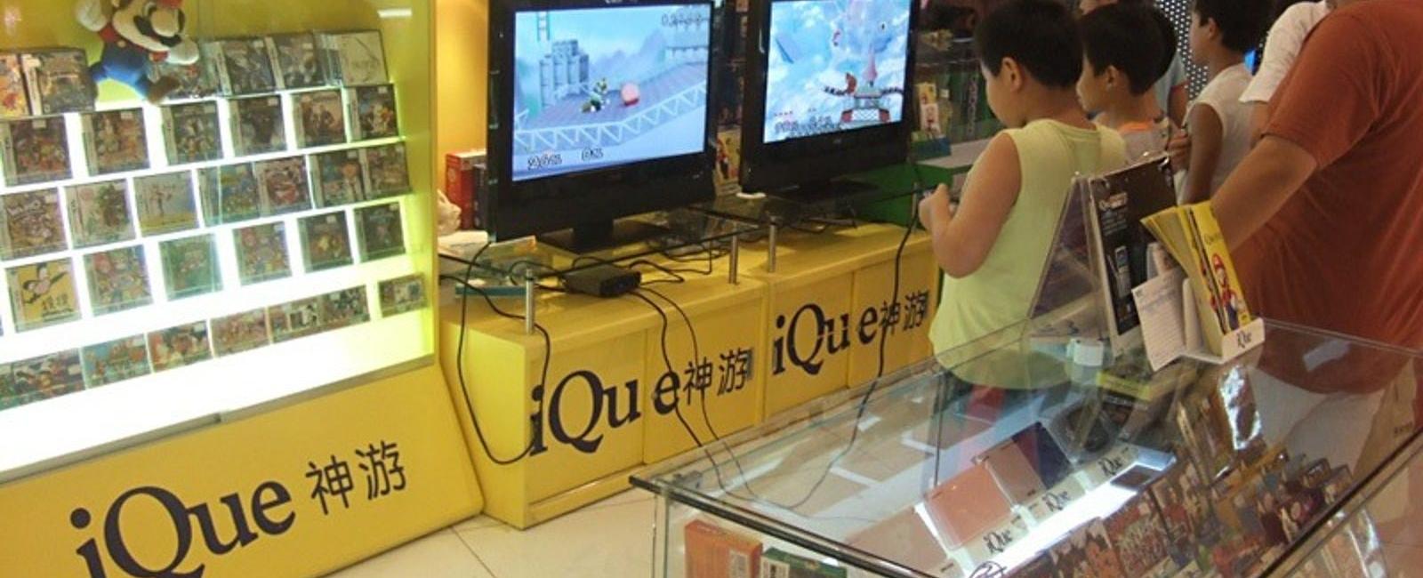 In china the playstation is illegal