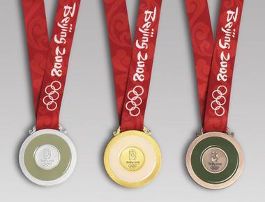 China did not win an olympic medal until 1984 at the 2008 beijing games the chinese won 100 medals