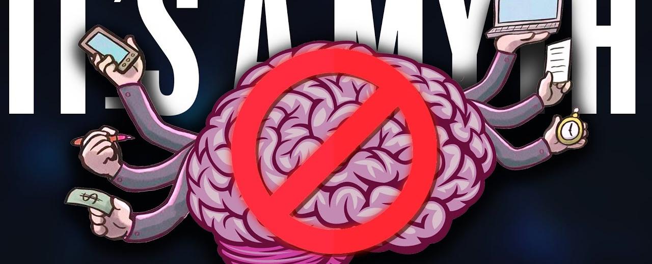 The human brain cannot multitask it can t even handle doing 2 things at once but instead quickly switches between tasks as needed