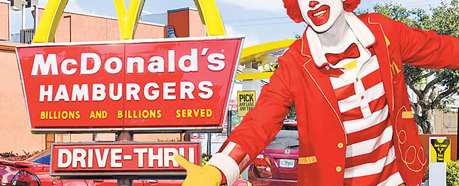 Mcdonalds calls frequent buyers of their food heavy users