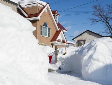 The snowiest city in the world is japan s aomori city which receives an average snowfall of 312 inches per year