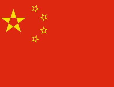 What is the main color on the chinese flag red