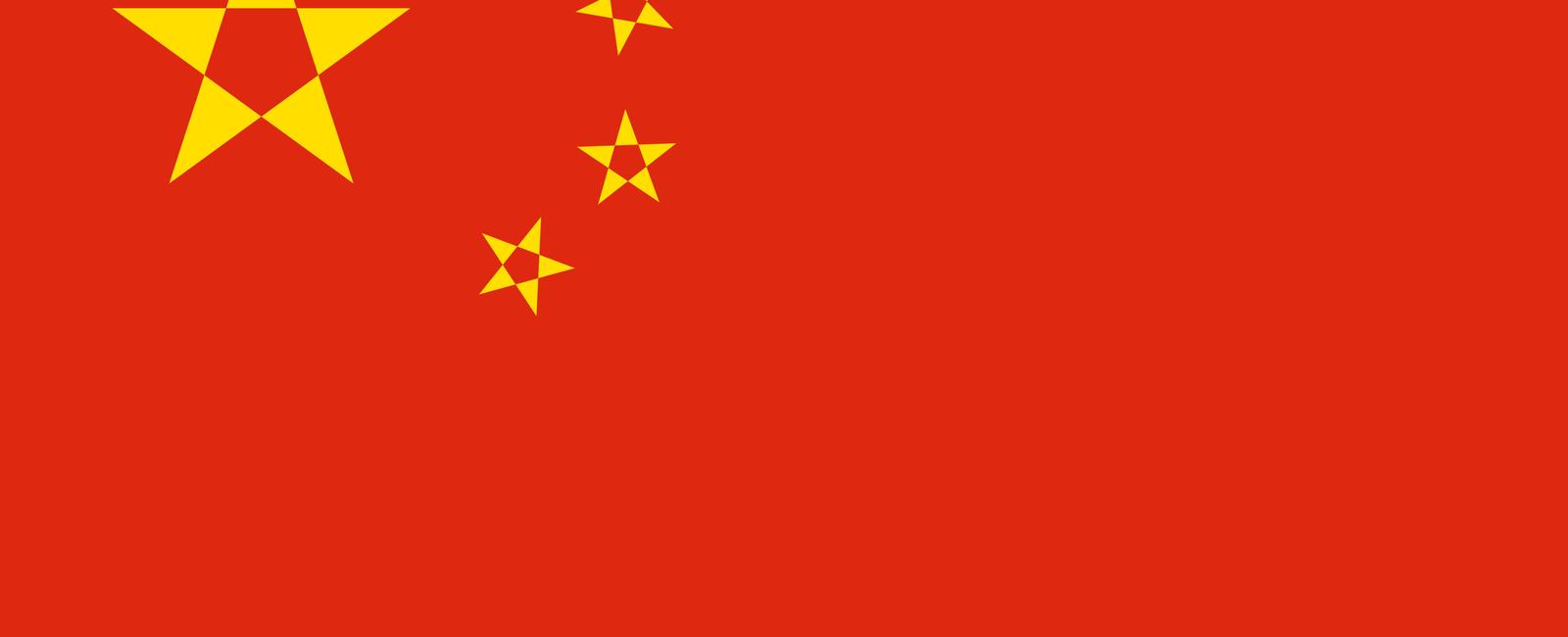 What is the main color on the chinese flag red