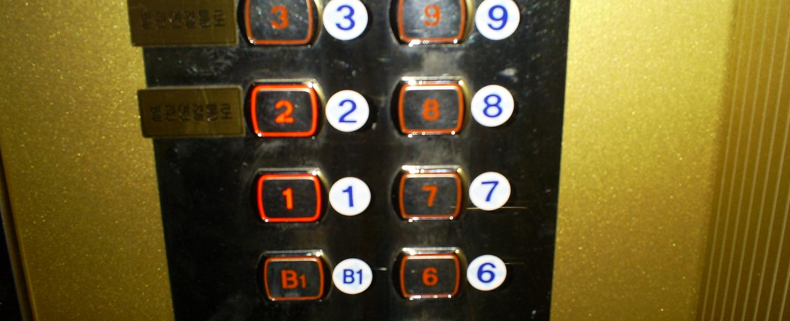 Tetraphobia fear of the number 4 is common in east and southeast asia due to four and death sounding similar in chinese influenced linguistic sub groups