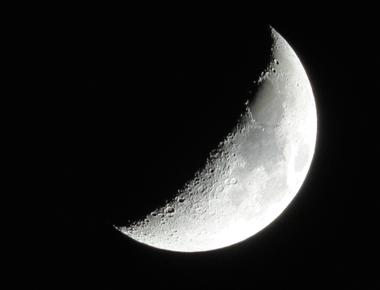 Ever heard of a waxing moon well it actually means that it s growing once you ve seen the new moon in the sky which is tiny little sliver of light the moon is waxing it then grows into a crescent and then into a half moon