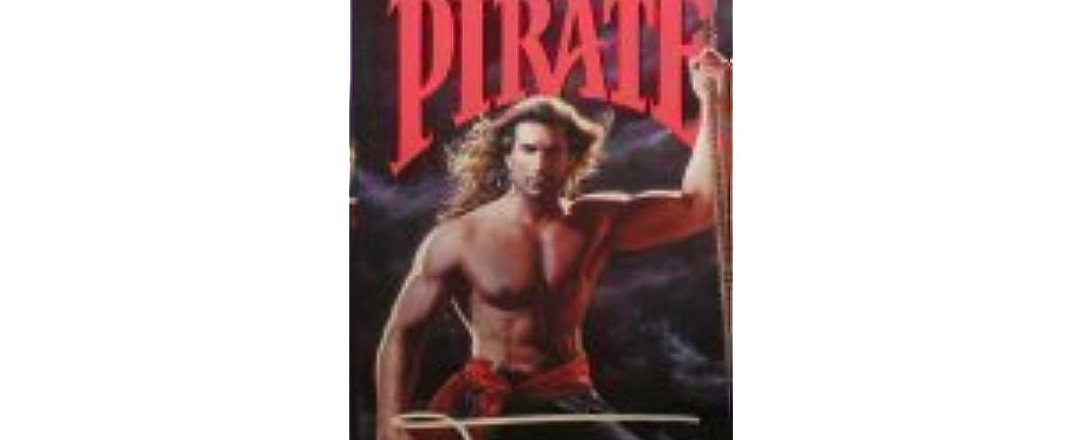 What model appeared topless on the self penned 1993 novel pirate fabio