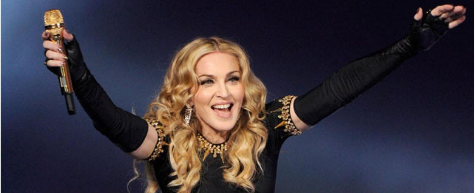 Madonna holds the guinness world record as the world s most successful female recording artist of all time having sold over 200 million records worldwide