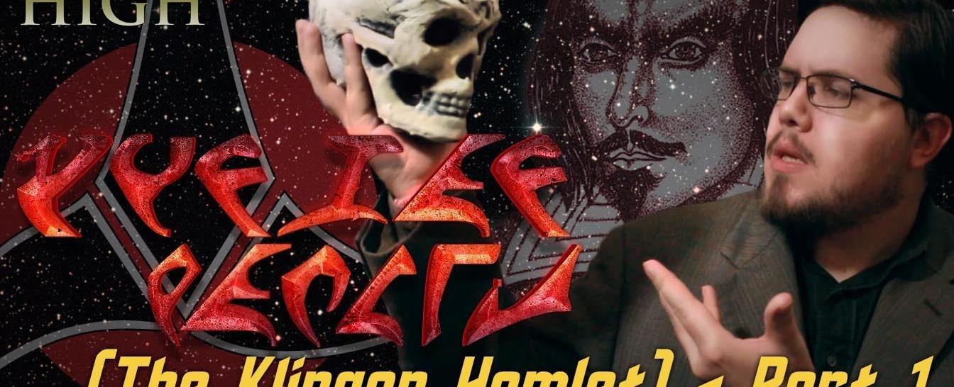 Shakespeare s hamlet was translated into klingon in 2000 by star trek fans