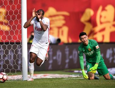 Modern football soccer originated in china