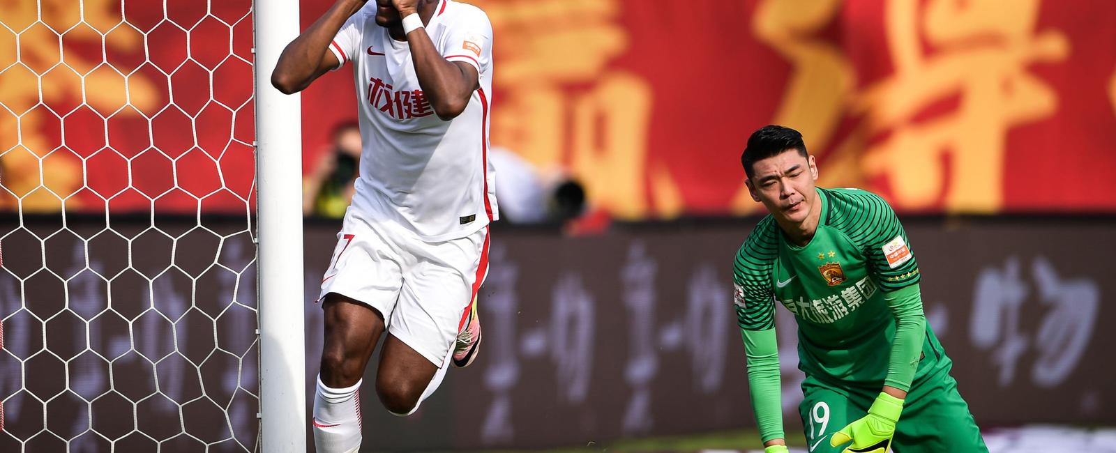 Modern football soccer originated in china