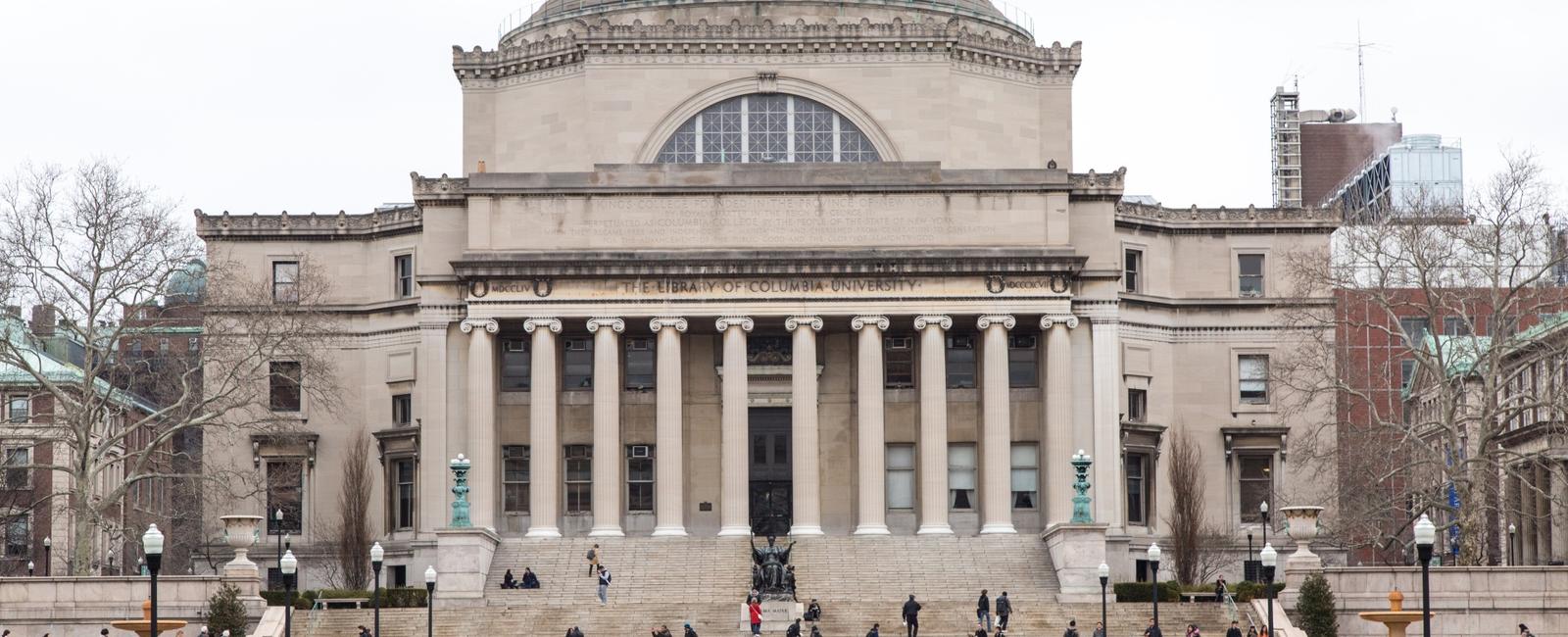 Columbia university is the second largest landowner in new york city after the catholic church