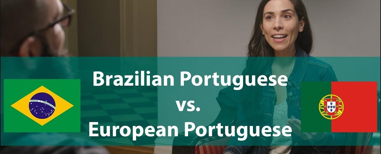It s easier for people from portugal to understand brazilian portuguese than it is for brazilians to understand european portuguese