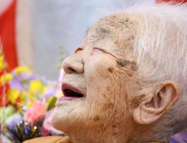 A 116 year old woman kane tanaka became the world s oldest living person in 2019