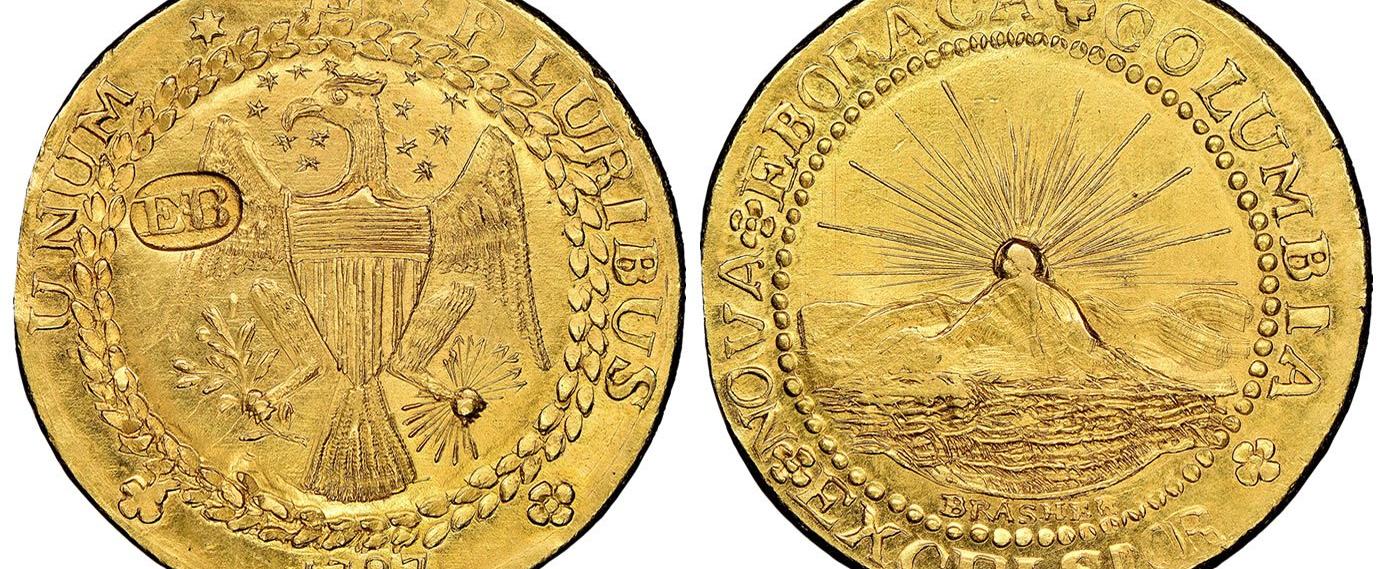 The most expensive coin in the world was sold for more than 7 million
