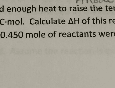 If you yelled for 8 years 7 months and 6 days you would have produced enough sound energy to heat one cup of coffee