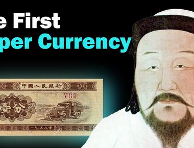 China created the first paper money over 1 000 years ago