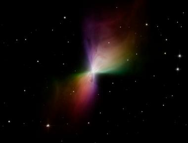 What is the coldest place in the universe the boomerang nebula