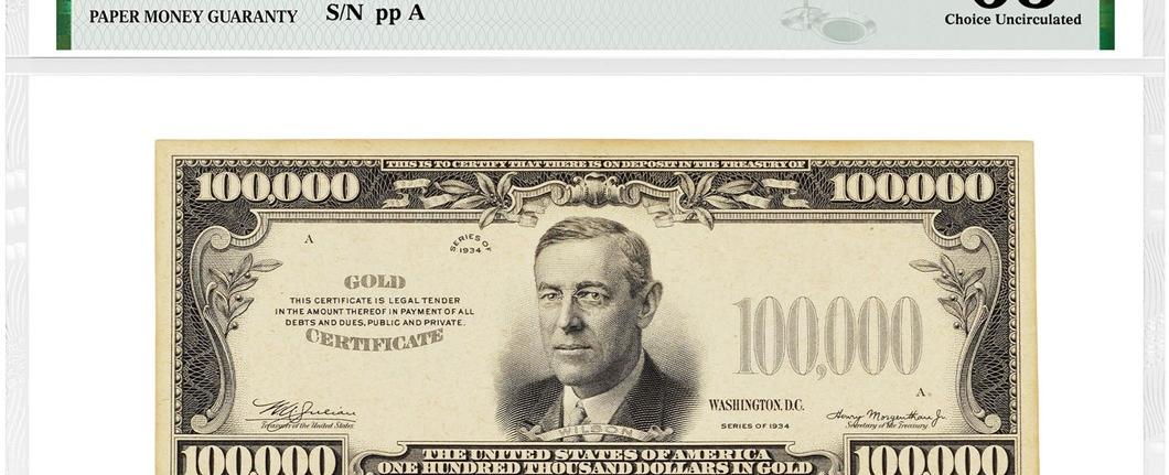 The single largest bill ever printed was a gold certificate issued in 1934 for 100 000