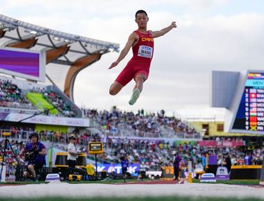 The men s long jump world record has been broken once since 1969