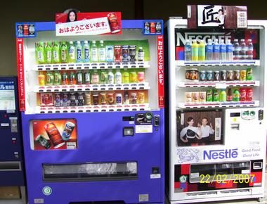 What country has the most vending machines per capita japan